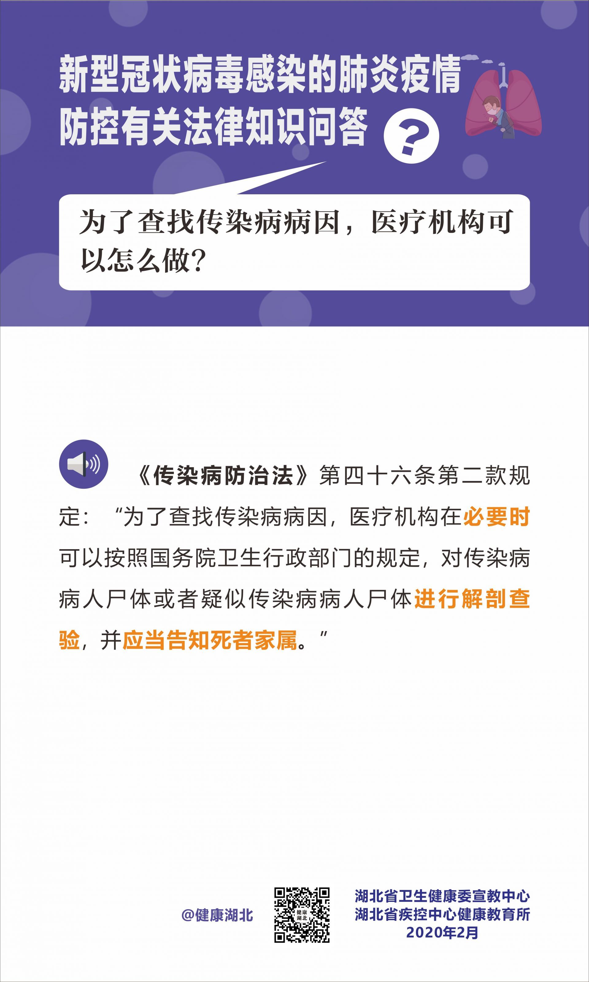 治愈艾滋病_艾滋何时治愈_艾滋治愈十一个月一针