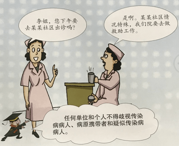 艾滋治愈十一个月一针_艾滋何时治愈_治愈艾滋病