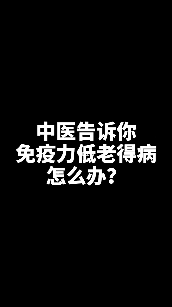 ub421可以治愈艾滋吗_治愈艾滋病_艾滋治愈新闻