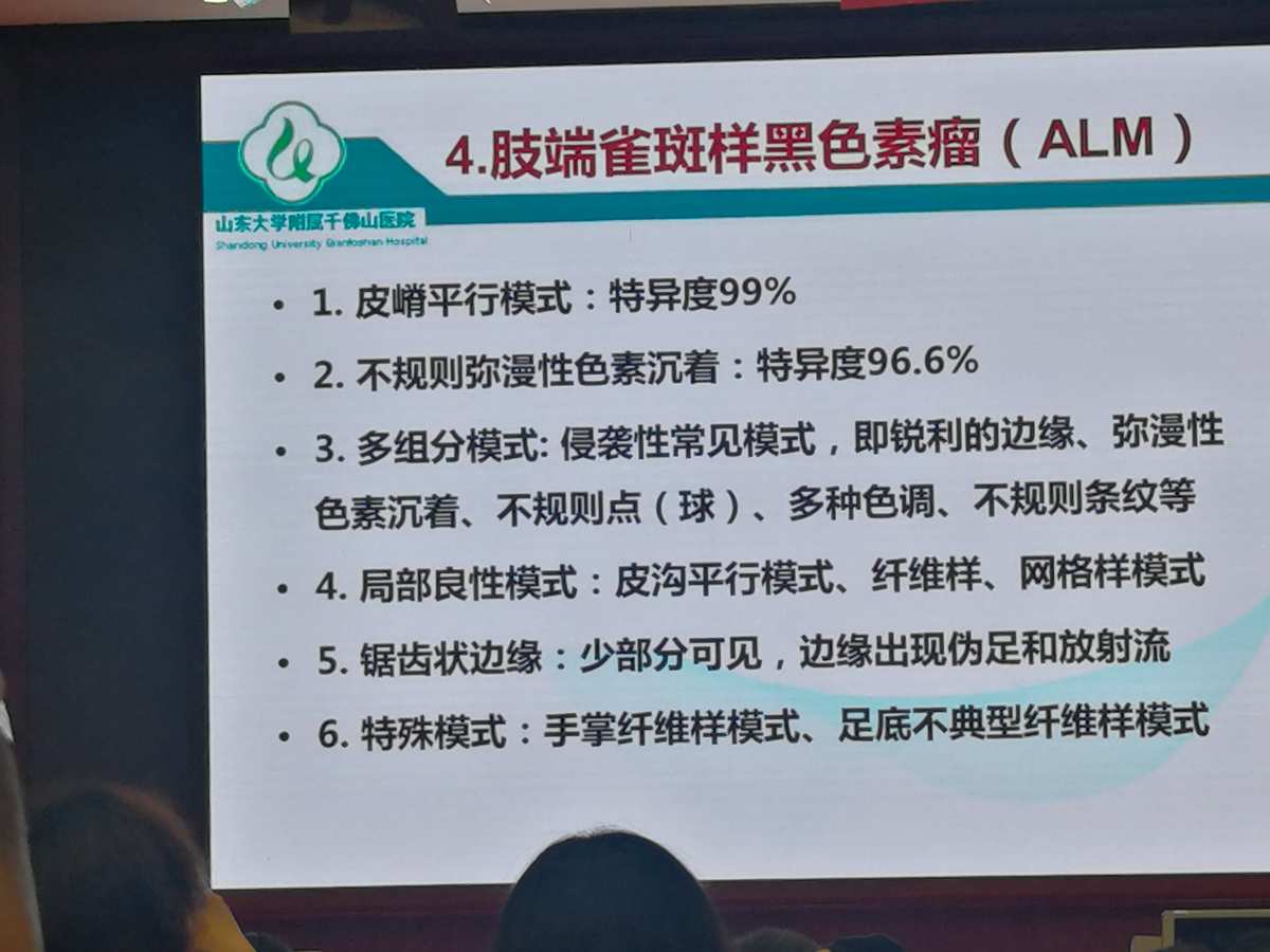 艾滋急诊期就是咽痛_艾滋病的哨点监测期是几个月_艾滋病急性期