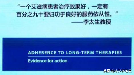 急性化脓扁桃体 艾滋_艾滋病急性期_艾滋病检测试剂盒