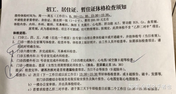 艾滋新药杀死艾滋的药_艾滋病自述_香蕉艾滋吃香蕉会得艾滋吗