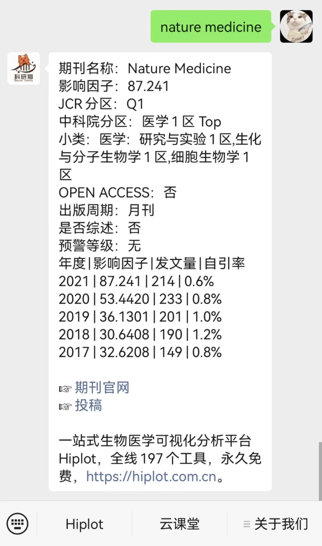 2017艾滋治愈型疫苗_丹麦艾滋治愈15人_艾滋病治愈