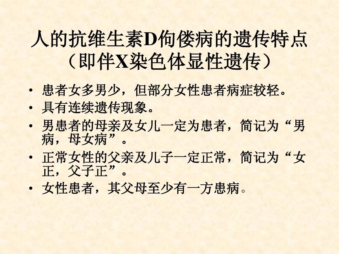 艾滋病初期_艾滋病感染初期症状_艾滋病的初期症状及传播途径