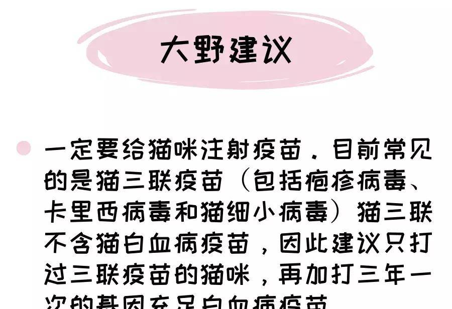 艾滋病感染初期一定有症状吗_艾滋病感染初期症状图片_艾滋病初期