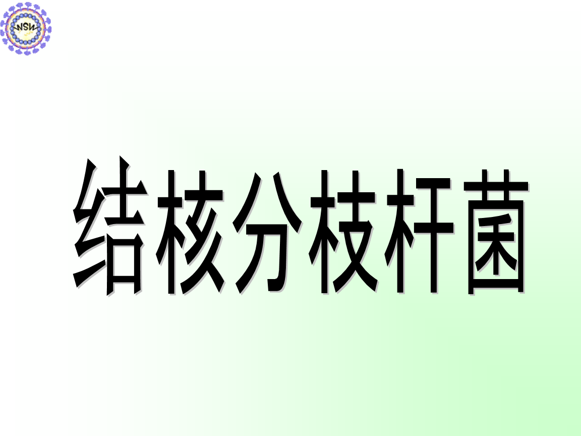 治愈艾滋病_好久才出治愈艾滋病药_外国功能性治愈艾滋