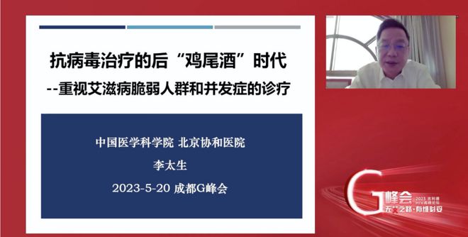 艾滋病急性期_急性胃扩张病人可发生_急性艾滋病的初期症状