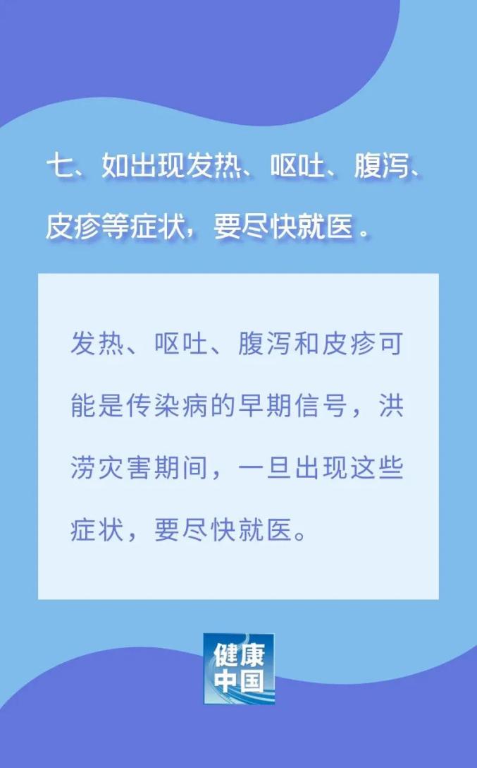 急性期艾滋病症状_艾滋病急性期_急性艾滋病感染期的临床表现