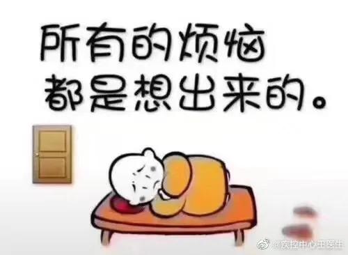 恐艾强迫症_恐艾脱恐_恐艾