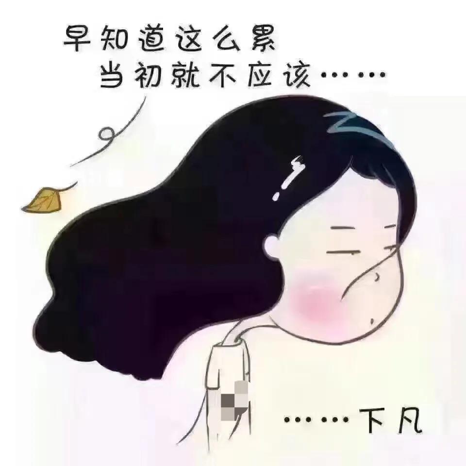 恐艾脱恐_恐艾_恐艾强迫症