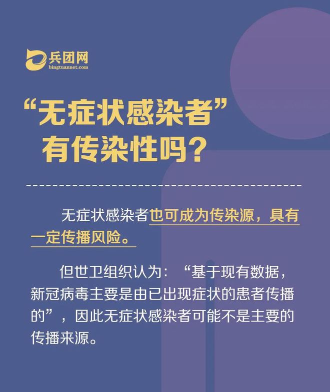 恐艾_恐艾吧恐白斑_恐艾你恐对了吗