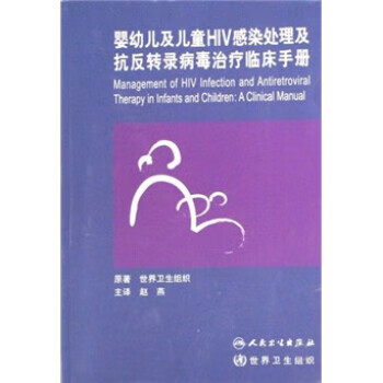 治愈的艾滋病患者_艾滋病治愈_治愈艾滋病的又一人