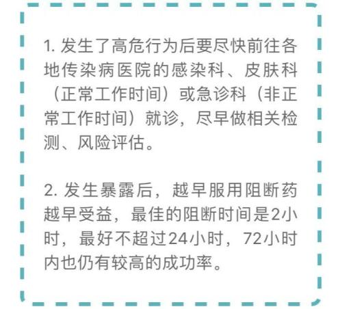 治愈的艾滋病患者_艾滋病治愈_治愈的艾滋病