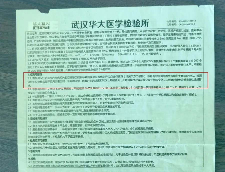 急性艾滋病感染期的临床表现_急性期艾滋病症状_艾滋病急性期