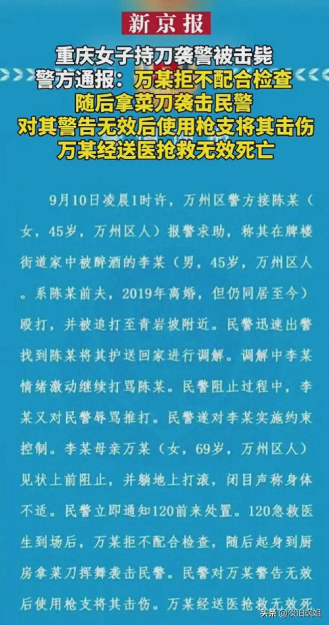 艾滋病的自述文章1000字_感染艾滋病自诉_艾滋病自述