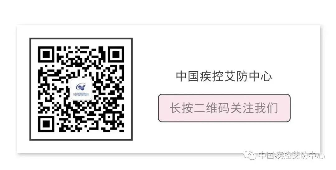 艾滋病急性期_急性艾滋病感染期的临床表现_急性期艾滋病症状