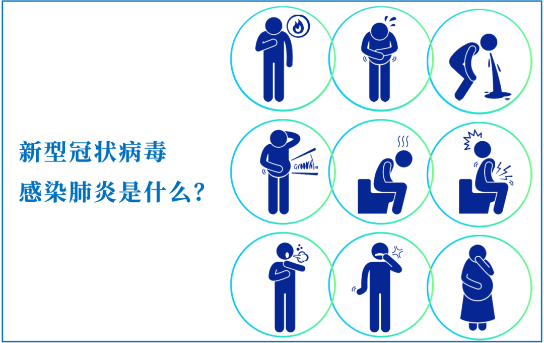 艾滋病急性期_艾滋病急性期具有传染性吗_急性期艾滋病症状