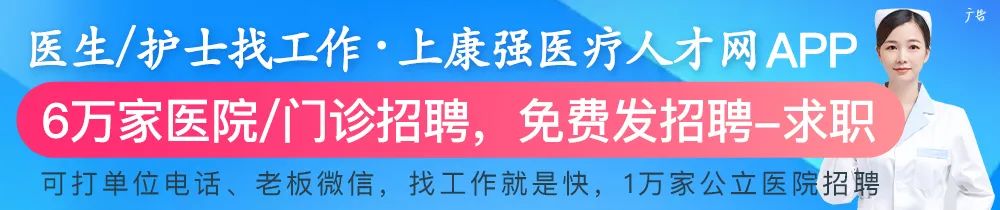 艾滋病急性期_急性期艾滋病患者自述症状_急性艾滋病感染期的临床表现