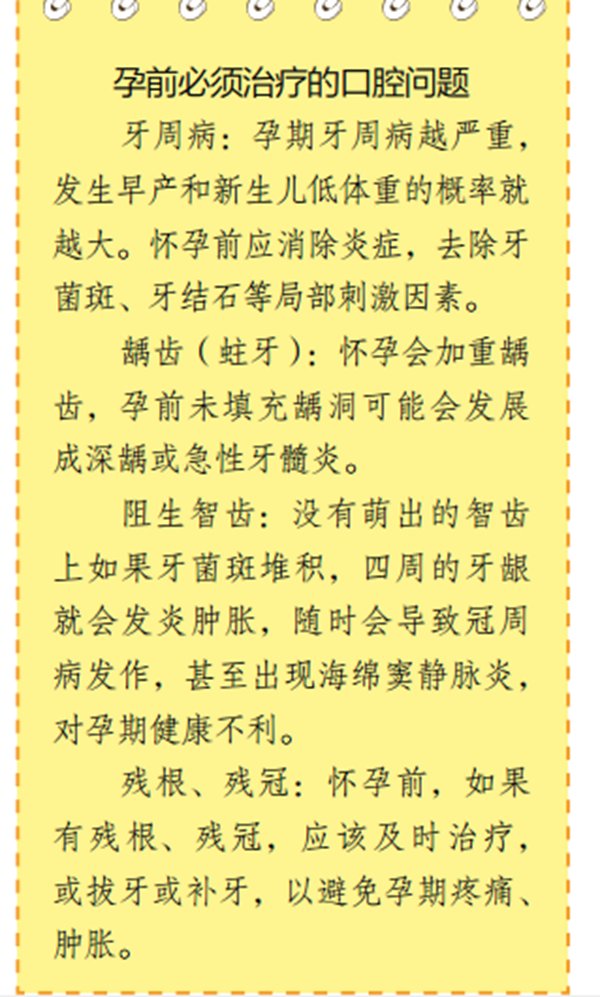 艾滋病初期_初期艾滋病能不能治愈_初期艾滋病能活多久