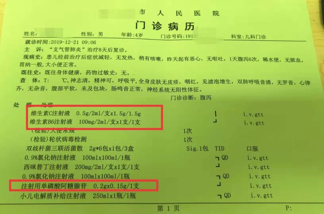 急性艾滋病感染期的临床表现_急性期艾滋病患者自述症状_艾滋病急性期