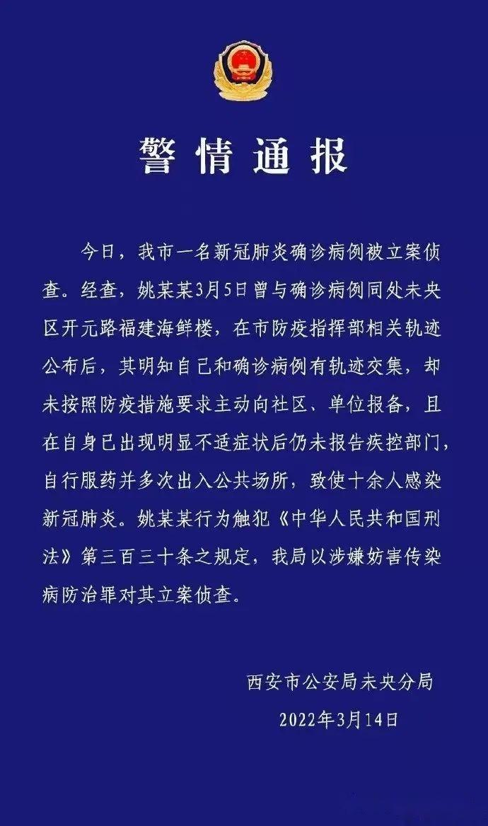 恐艾症_恐艾脱恐_恐艾