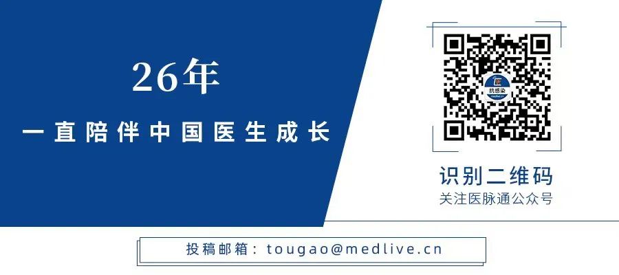 急性艾滋病感染期的临床表现_艾滋病急性期_急性艾滋病感染期的主要表现