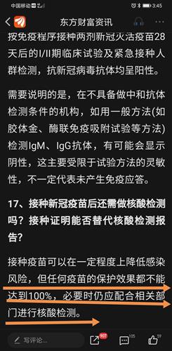 艾滋病急性期_急性艾滋病感染期的主要表现_艾滋病急性期具有传染性吗