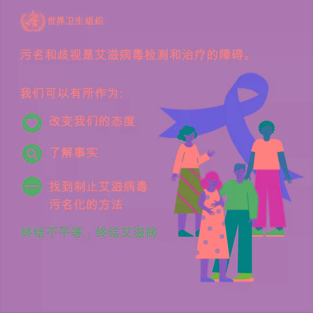 恐艾_恐艾强迫症_恐艾症