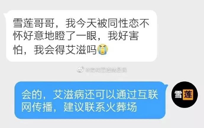 恐艾_五周阴能脱恐吗恐艾吧_恐艾脱恐网