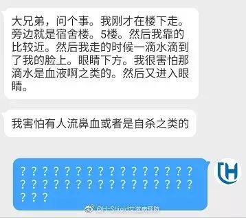 恐艾脱恐网_五周阴能脱恐吗恐艾吧_恐艾