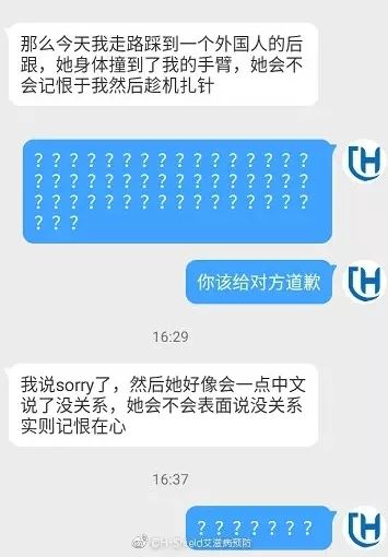 五周阴能脱恐吗恐艾吧_恐艾_恐艾脱恐网