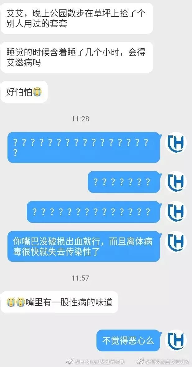 五周阴能脱恐吗恐艾吧_恐艾脱恐网_恐艾