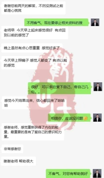 恐艾_恐艾脱恐艾滋病论坛_五周阴能脱恐吗恐艾吧