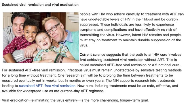 治愈的艾滋病人_治愈艾滋病的又一人_治愈艾滋病