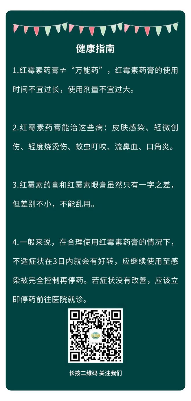 恐艾脱恐_恐艾_恐艾强迫症