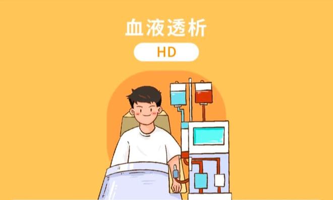 艾滋病人自述_一个艾滋病人的自述书_病人自述艾滋病怎么写