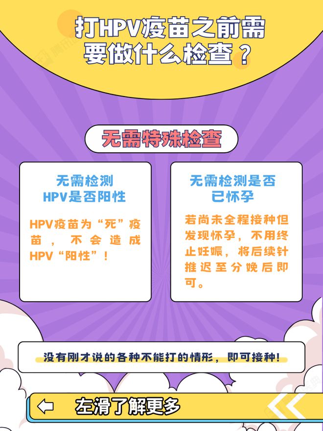 艾滋病急性期_艾滋病急性期具有传染性吗_急性期艾滋病患者自述症状