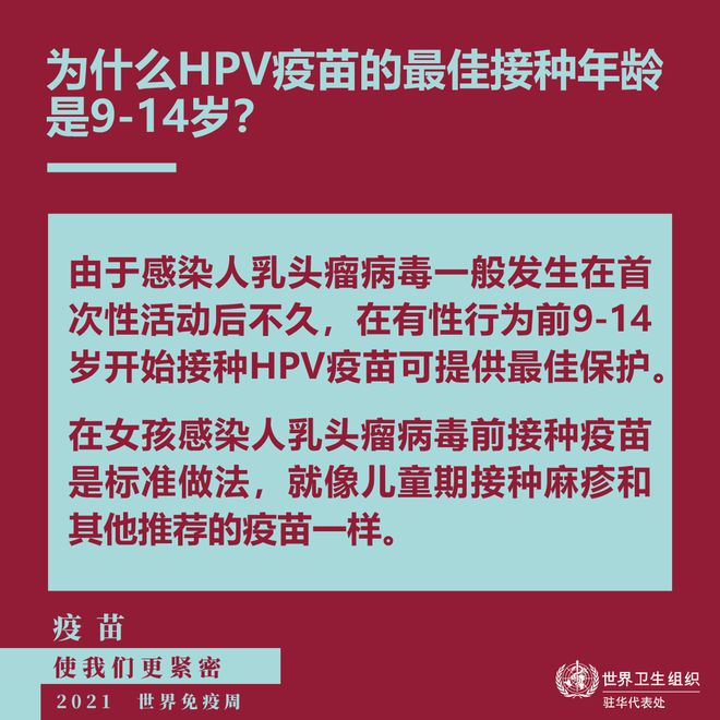 治愈艾滋病有希望吗_治愈艾滋病的又一人_治愈艾滋病