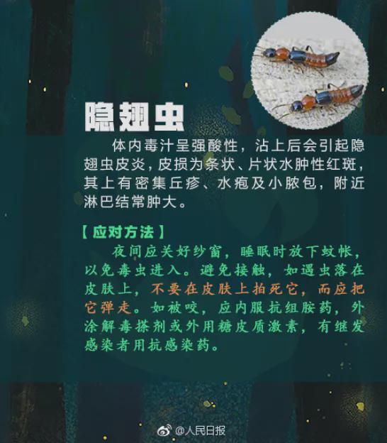 病人自述艾滋病怎么写_艾滋病患者自述_艾滋病人自述