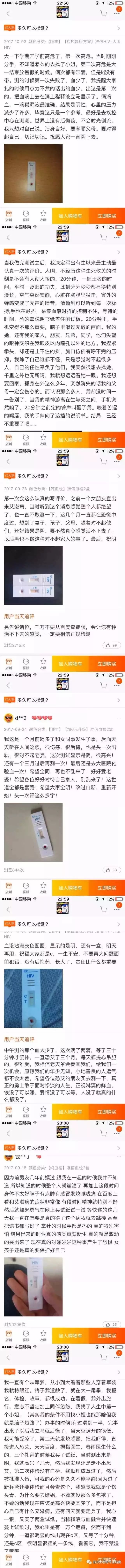 恐艾_恐采血针恐艾吧_恐艾吧恐纹身针头