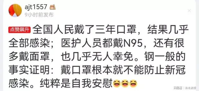 艾滋病急性期_急性期艾滋病患者自述症状_急性艾滋病感染期的主要表现