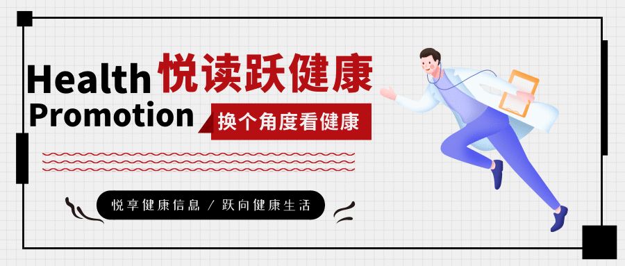 艾滋病急性期具有传染性吗_艾滋病急性期_急性艾滋病感染期的主要表现