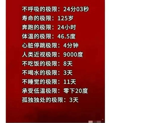 一个艾滋病人的自述书_艾滋病人自述_艾滋病患者自诉如何得病