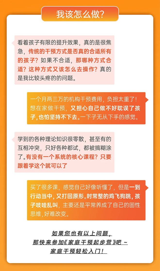 恐艾脱恐_恐艾最权威的脱恐方法_恐艾