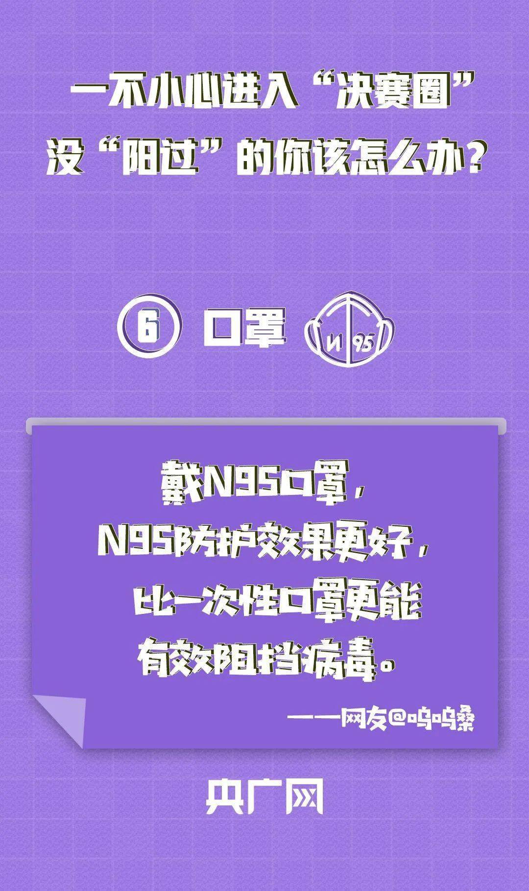 初期艾滋病患者症状_艾滋病初期_初期艾滋病能不能治愈