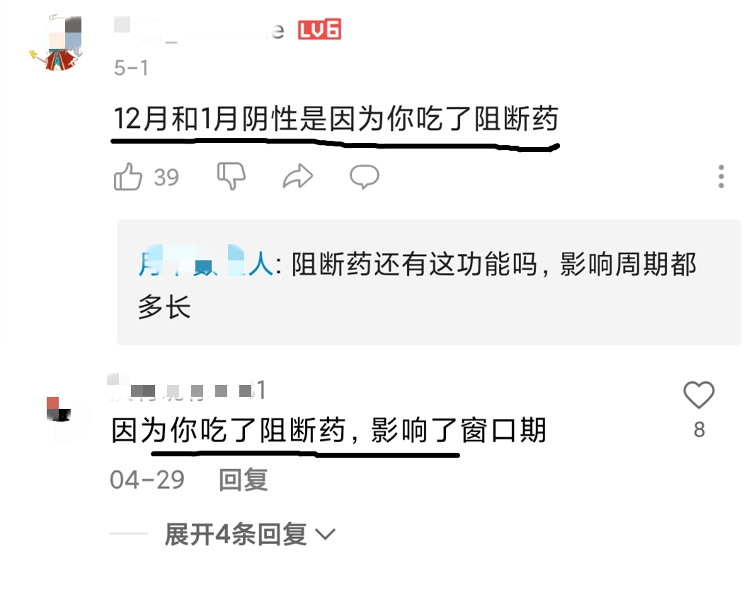 恐艾脱恐_恐艾_大爱脱恐吧大爱恐艾吧