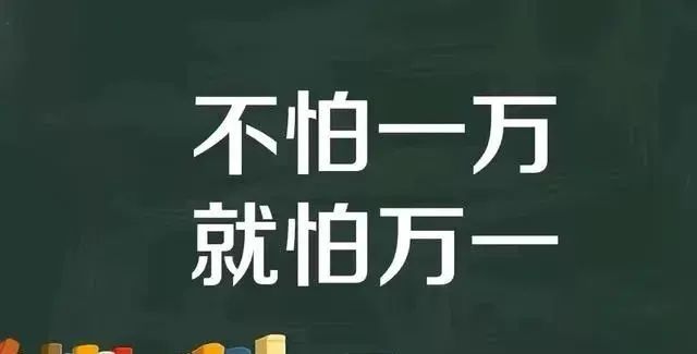 hiv边缘行为恐艾脱恐_恐艾_低级恐艾如何脱恐