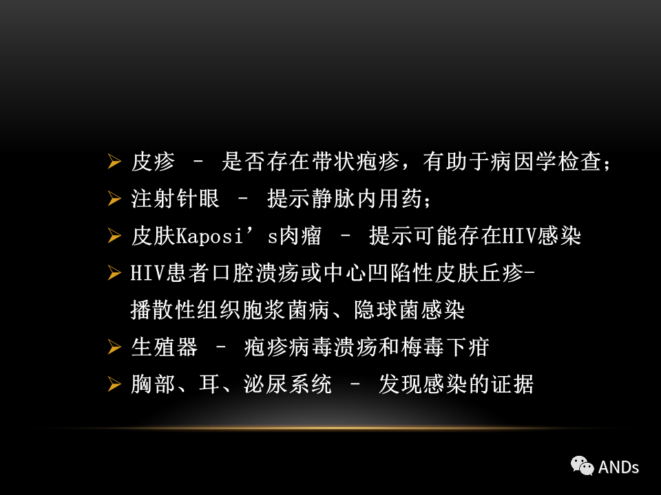 治愈的艾滋病人_艾滋病治愈_治愈艾滋病的又一人