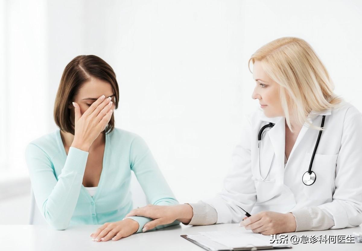 艾滋病急性期_艾滋病急性期具有传染性吗_急性期艾滋病患者自述症状
