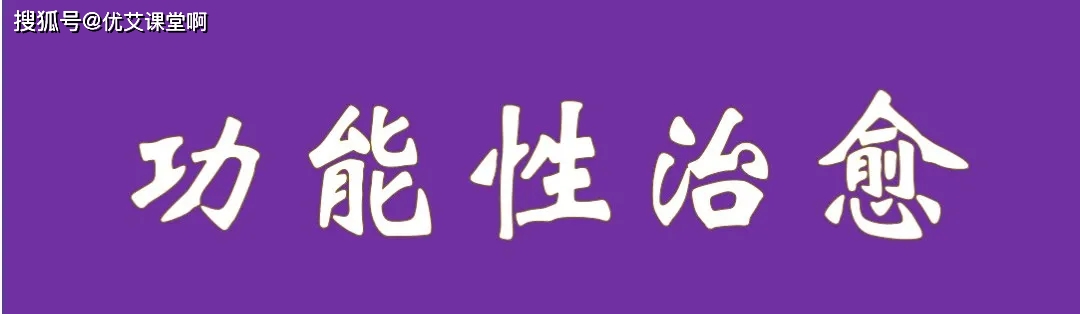 艾滋病治愈_治愈艾滋病的又一人_治愈的艾滋病